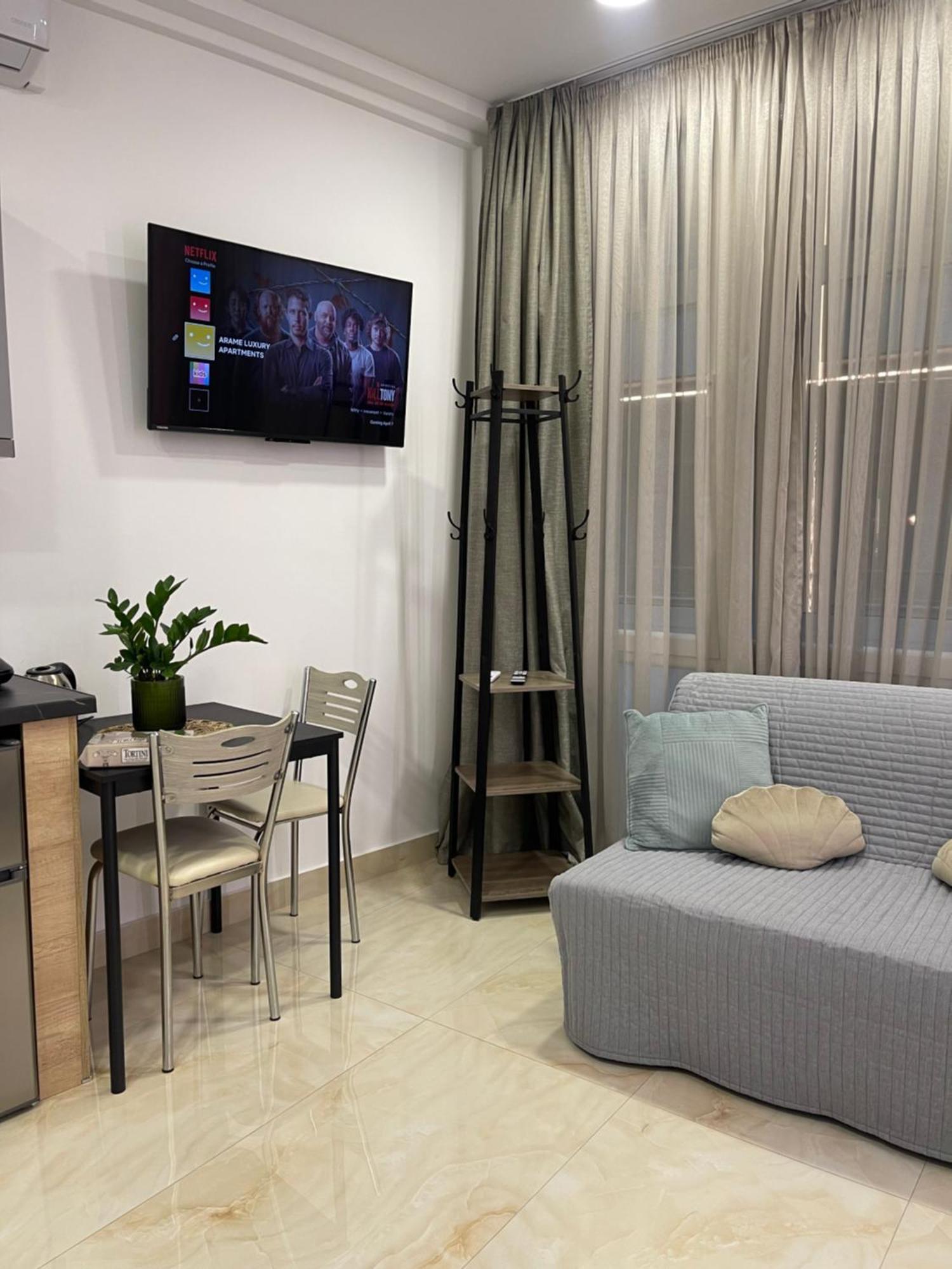 Apartment Arame Luxury Athens